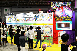 ꡼ No.013 | Nintendo Live 2022ץݡȡ3ǯ֤緿٥ȤǤŷƲʤ̥ϤդܡȲǤ⥪饤ǤڤƤä