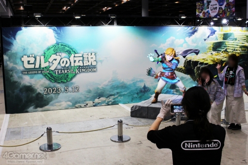 ꡼ No.015 | Nintendo Live 2022ץݡȡ3ǯ֤緿٥ȤǤŷƲʤ̥ϤդܡȲǤ⥪饤ǤڤƤä