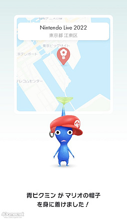 ꡼ No.024 | Nintendo Live 2022ץݡȡ3ǯ֤緿٥ȤǤŷƲʤ̥ϤդܡȲǤ⥪饤ǤڤƤä