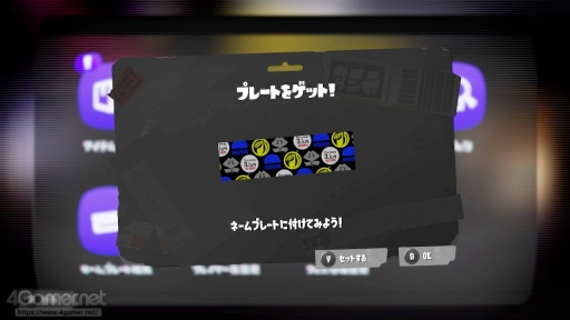 ꡼ No.025 | Nintendo Live 2022ץݡȡ3ǯ֤緿٥ȤǤŷƲʤ̥ϤդܡȲǤ⥪饤ǤڤƤä