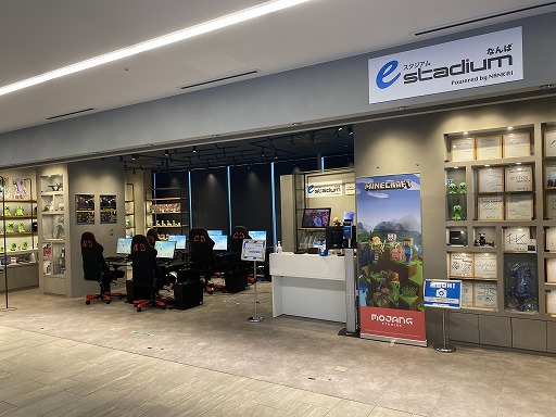 ���������꡼ No.004�Υ���ͥ������ / ��3���RedPine e���ݡ��Ļ��� �й���ή��ס�10��16������3���ˤ錄�äƳ���