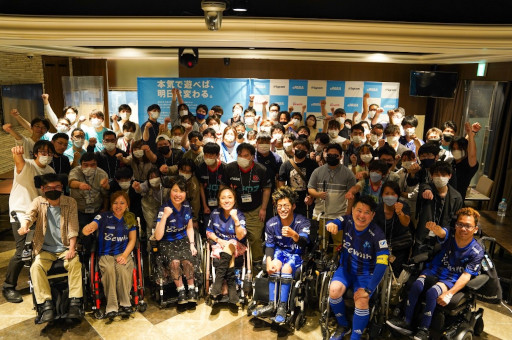 画像ギャラリー No.008のサムネイル画像 / 障がい者eスポーツプロジェクト「クロスライン-ボクらは違いと旅をする-」活動中