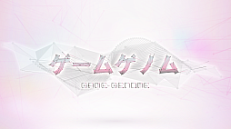 画像ギャラリー No.001のサムネイル画像 / NHK「ゲームゲノム」第2回は「ペルソナ5」。3つのキーワードでひも解く,心の世界を描くRPGに込められた思いとゲームの軸となる考え
