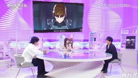 ꡼ No.002 | NHK֥ॲΥ2ϡ֥ڥ륽5ס3ĤΥɤǤҤ򤯡RPG˹줿פȥμȤʤͤ