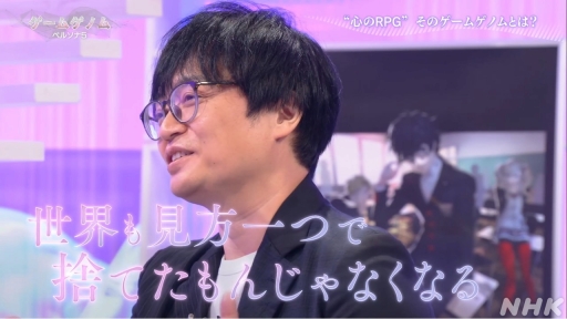 ꡼ No.003 | NHK֥ॲΥ2ϡ֥ڥ륽5ס3ĤΥɤǤҤ򤯡RPG˹줿פȥμȤʤͤ