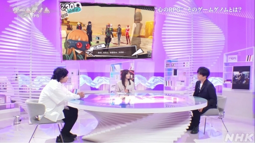 ꡼ No.006 | NHK֥ॲΥ2ϡ֥ڥ륽5ס3ĤΥɤǤҤ򤯡RPG˹줿פȥμȤʤͤ