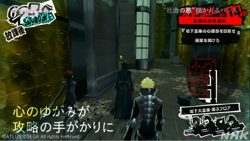 ꡼ No.009 | NHK֥ॲΥ2ϡ֥ڥ륽5ס3ĤΥɤǤҤ򤯡RPG˹줿פȥμȤʤͤ