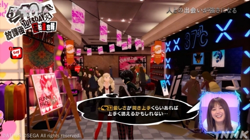 ꡼ No.010 | NHK֥ॲΥ2ϡ֥ڥ륽5ס3ĤΥɤǤҤ򤯡RPG˹줿פȥμȤʤͤ