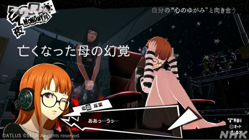 ꡼ No.011 | NHK֥ॲΥ2ϡ֥ڥ륽5ס3ĤΥɤǤҤ򤯡RPG˹줿פȥμȤʤͤ