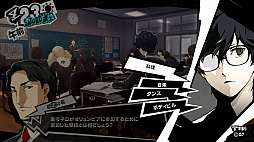 ꡼ No.024 | NHK֥ॲΥ2ϡ֥ڥ륽5ס3ĤΥɤǤҤ򤯡RPG˹줿פȥμȤʤͤ