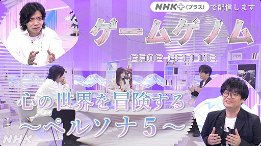 ꡼ No.002Υͥ / NHK֥ॲΥפϡ֥ڥ륽5ýĥꥹ뤵󡤳ȯԤζ ˻ޤʤ̥Ϥ򿼷