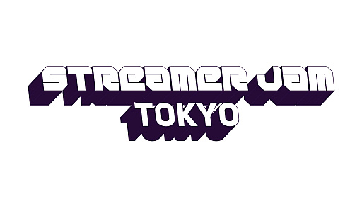 画像ギャラリー No.002のサムネイル画像 / ストリーマーが集まるリアルイベント「Streamer Jam TOKYO」,TEAM GAMEWITHの3名が参加決定