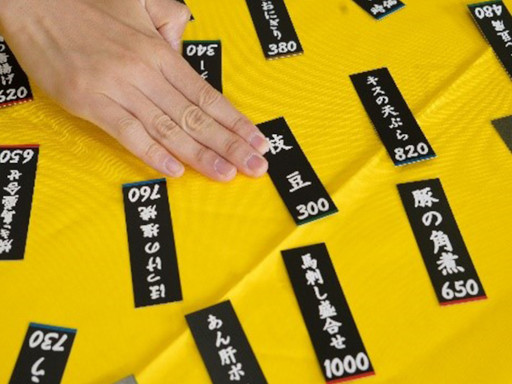 画像ギャラリー No.002のサムネイル画像 / ボードゲーム「トマトラ転生」「レロレロ酒場」,ゲームマーケット2022秋にて先行販売決定