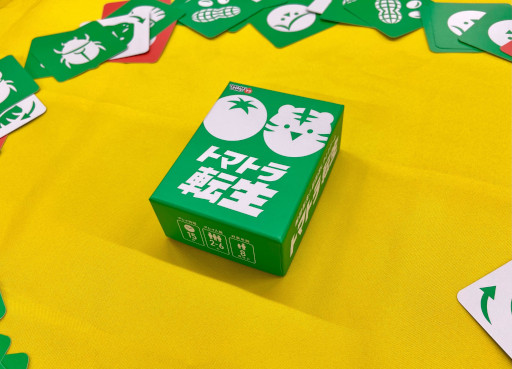 画像ギャラリー No.004のサムネイル画像 / ボードゲーム「トマトラ転生」「レロレロ酒場」,ゲームマーケット2022秋にて先行販売決定