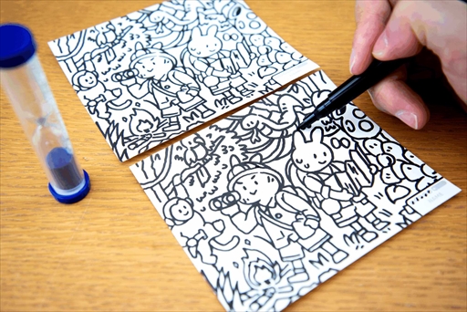 ���������꡼ No.004�Υ���ͥ������ / �Ȥޤ������������ɤ��ä�ͷ�֥ܡ��ɥ�����֤ޤ�������������ȯ�ݡס�������ޡ����å�2022����ȯ���