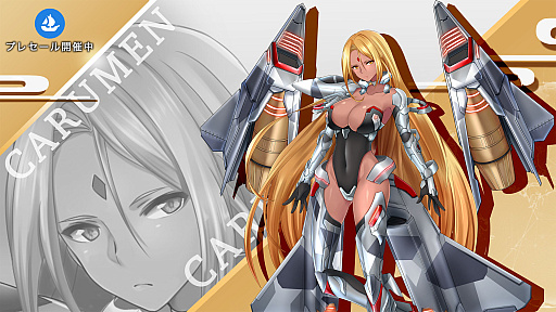 画像ギャラリー No.002のサムネイル画像 / 「放置NFT」,先駆者(ジェネシス)NFT特権を公開