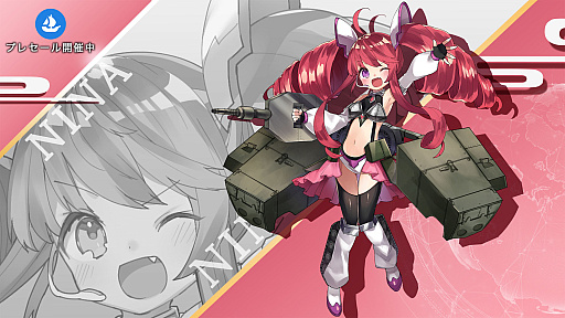 画像ギャラリー No.003のサムネイル画像 / 「放置NFT」,先駆者(ジェネシス)NFT特権を公開