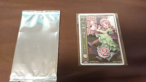 画像ギャラリー No.002のサムネイル画像 / ボードゲーム「ハートオブクラウン」のイラスト展示会,10月20日より開催