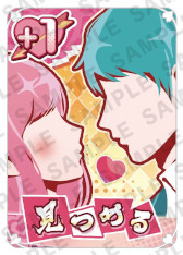 画像ギャラリー No.002のサムネイル画像 / 告白カードゲーム「LOVE STEAL」,ゲームマーケット2022秋に出展へ