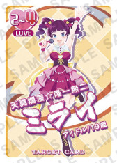 画像ギャラリー No.004のサムネイル画像 / 告白カードゲーム「LOVE STEAL」,ゲームマーケット2022秋に出展へ