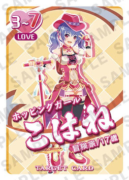 画像ギャラリー No.005のサムネイル画像 / 告白カードゲーム「LOVE STEAL」,ゲームマーケット2022秋に出展へ
