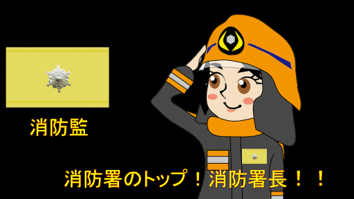 ���������꡼ No.006�Υ���ͥ������ / �к�ͽ�ɤˤĤ��Ƴؤ٤�֥饦���������æ�Х����ࡦ�ޥ󥷥��кҤ������񤻤衪�פ�������