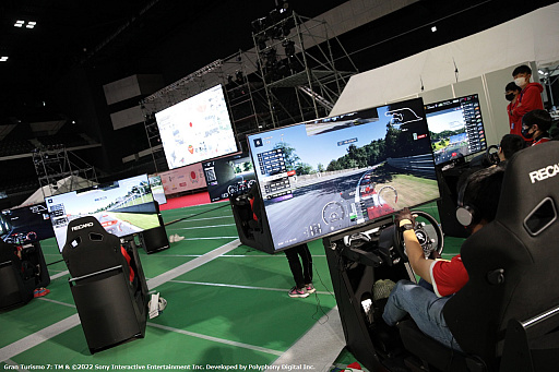 画像ギャラリー No.006のサムネイル画像 / 「全国都道府県対抗eスポーツ選手権 2022 TOCHIGI」の総合優勝は東京都に。第5回大会は鹿児島県で開催