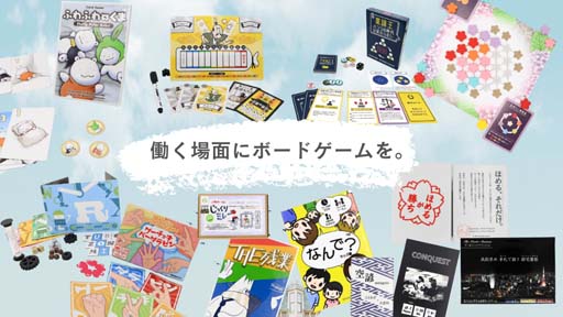 ���������꡼ No.001�Υ���ͥ������ / �ܡ��ɥ�����Υ��֥����֤롼�Ǥ󤹤ѡ��Ƥ����ס��֤��ȥХ�ספʤɿ�����10�����ɲ�