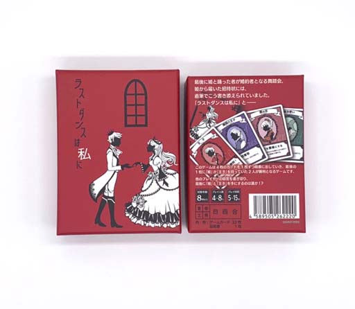 ���������꡼ No.007�Υ���ͥ������ / �ܡ��ɥ�����Υ��֥����֤롼�Ǥ󤹤ѡ��Ƥ����ס��֤��ȥХ�ספʤɿ�����10�����ɲ�