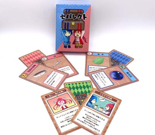 ���������꡼ No.008�Υ���ͥ������ / �ܡ��ɥ�����Υ��֥����֤롼�Ǥ󤹤ѡ��Ƥ����ס��֤��ȥХ�ספʤɿ�����10�����ɲ�