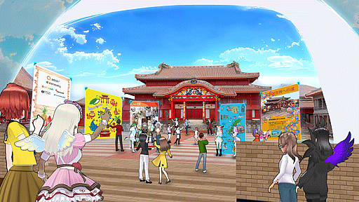 画像ギャラリー No.002のサムネイル画像 / REALITY,グリーエンターテインメントの「Fanbeats」と連携し,クラウドファンディングを活用したメタバース構築の提供を開始