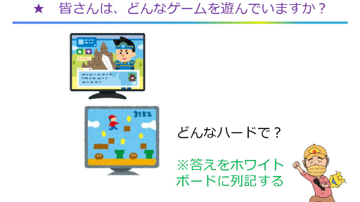 ���������꡼ No.004�Υ���ͥ������ / �����ब������ͳ���դ��礤����ƻҤǹͤ��褦���������åס���3�� �ƻҤǳؤ֥�����ʸ���ȡ���������פ��ݡ���