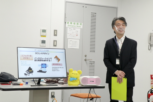 ���������꡼ No.008�Υ���ͥ������ / �����ब������ͳ���դ��礤����ƻҤǹͤ��褦���������åס���3�� �ƻҤǳؤ֥�����ʸ���ȡ���������פ��ݡ���