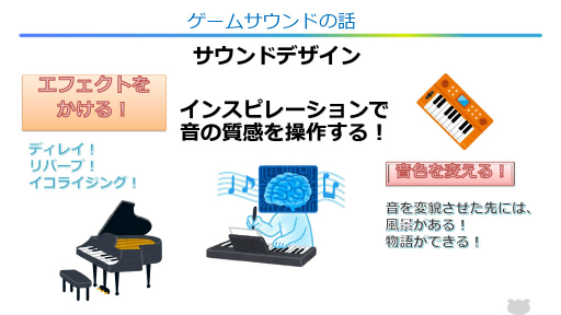 ���������꡼ No.009�Υ���ͥ������ / �����ब������ͳ���դ��礤����ƻҤǹͤ��褦���������åס���3�� �ƻҤǳؤ֥�����ʸ���ȡ���������פ��ݡ���