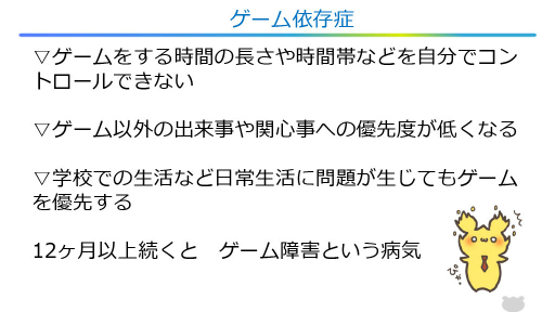 ���������꡼ No.016�Υ���ͥ������ / �����ब������ͳ���դ��礤����ƻҤǹͤ��褦���������åס���3�� �ƻҤǳؤ֥�����ʸ���ȡ���������פ��ݡ���