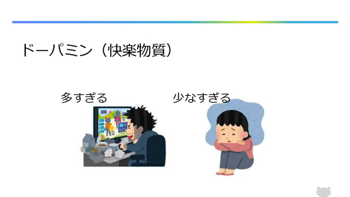 ���������꡼ No.017�Υ���ͥ������ / �����ब������ͳ���դ��礤����ƻҤǹͤ��褦���������åס���3�� �ƻҤǳؤ֥�����ʸ���ȡ���������פ��ݡ���