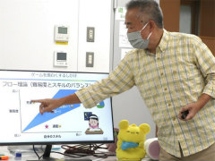 �����ब������ͳ���դ��礤����ƻҤǹͤ��褦���������åס���3�� �ƻҤǳؤ֥�����ʸ���ȡ���������פ��ݡ���