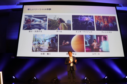 ꡼ No.006 | Meta᥿СξȤϡFacebook Japan ɽ ̣߷ˤ֥᥿Сιۤ˸ơİ֥ݡ