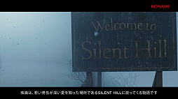 ���������꡼ No.002�Υ���ͥ������ / �ǲ��Return to SILENT HILL�פ������ȯɽ����1��˰���³����Victor Hadida���Christophe Gans�᤬���å����Ȥ��������