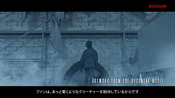 ���������꡼ No.008�Υ���ͥ������ / �ǲ��Return to SILENT HILL�פ������ȯɽ����1��˰���³����Victor Hadida���Christophe Gans�᤬���å����Ȥ��������