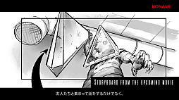 ���������꡼ No.009�Υ���ͥ������ / �ǲ��Return to SILENT HILL�פ������ȯɽ����1��˰���³����Victor Hadida���Christophe Gans�᤬���å����Ȥ��������