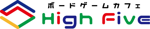 画像ギャラリー No.002のサムネイル画像 / 東京・渋谷にボードゲームカフェ「High Five」を10月22日にオープン