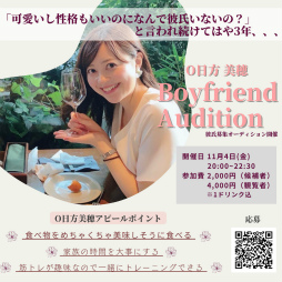 画像ギャラリー No.009のサムネイル画像 / 東京・渋谷にボードゲームカフェ「High Five」を10月22日にオープン