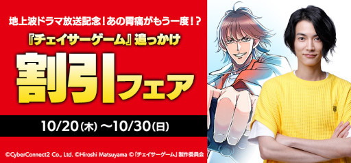 ꡼ No.003 | ɥޡ֥ץ饤ޥåǰƳƼ省ڡ򳫺