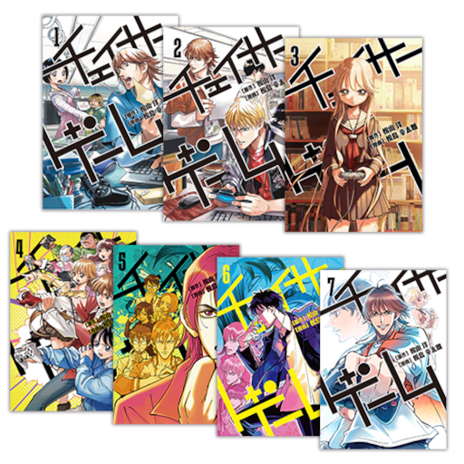 ꡼ No.006 | ɥޡ֥ץ饤ޥåǰƳƼ省ڡ򳫺