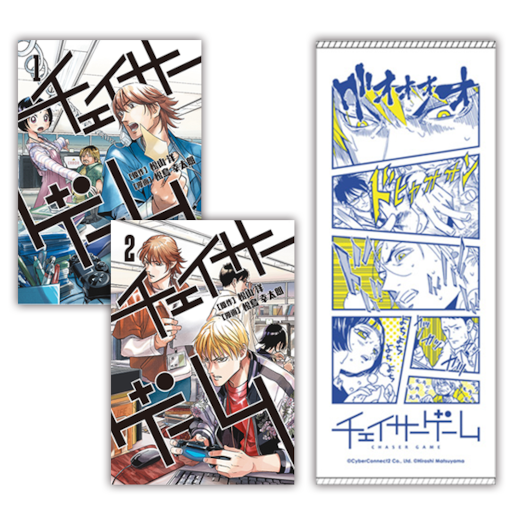 ꡼ No.007 | ɥޡ֥ץ饤ޥåǰƳƼ省ڡ򳫺