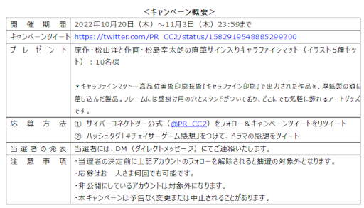 ꡼ No.008 | ɥޡ֥ץ饤ޥåǰƳƼ省ڡ򳫺