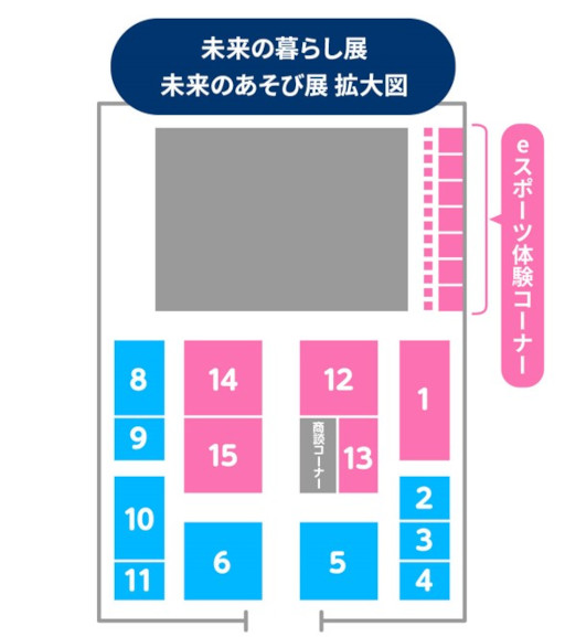 ���������꡼ No.002�Υ���ͥ������ / e���ݡ��ĥ��٥�ȡ�gespo���ѡ��ƥ��� 2022�פ�10��29��30���˷��ϸ��ǳ��Ť�