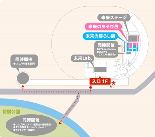 ���������꡼ No.003�Υ���ͥ������ / e���ݡ��ĥ��٥�ȡ�gespo���ѡ��ƥ��� 2022�פ�10��29��30���˷��ϸ��ǳ��Ť�