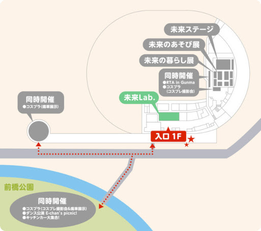 ���������꡼ No.012�Υ���ͥ������ / e���ݡ��ĥ��٥�ȡ�gespo���ѡ��ƥ��� 2022�פ�10��29��30���˷��ϸ��ǳ��Ť�